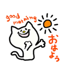 にゃり〜んの日常あいさつひらがな版（個別スタンプ：24）