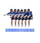 みちこってるねぇ2（個別スタンプ：4）