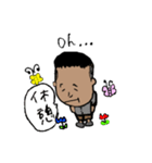 かりあげ君1（個別スタンプ：1）