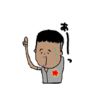 かりあげ君1（個別スタンプ：5）