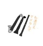 落書き楽器〔吹奏楽編〕（個別スタンプ：3）