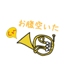 落書き楽器〔吹奏楽編〕（個別スタンプ：7）