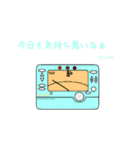 落書き楽器〔吹奏楽編〕（個別スタンプ：18）