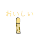 落書き楽器〔吹奏楽編〕（個別スタンプ：19）