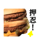 【荒ぶる】ハンバーガー（個別スタンプ：3）