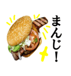 【荒ぶる】ハンバーガー（個別スタンプ：9）