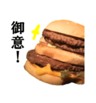 【荒ぶる】ハンバーガー（個別スタンプ：12）