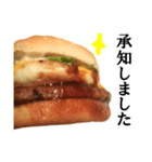 【荒ぶる】ハンバーガー（個別スタンプ：13）