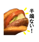 【荒ぶる】ハンバーガー（個別スタンプ：17）