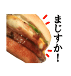 【荒ぶる】ハンバーガー（個別スタンプ：25）