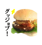 【荒ぶる】ハンバーガー（個別スタンプ：26）