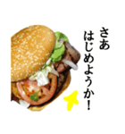 【荒ぶる】ハンバーガー（個別スタンプ：27）