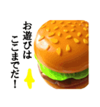 【荒ぶる】ハンバーガー（個別スタンプ：28）