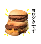 【荒ぶる】ハンバーガー（個別スタンプ：36）