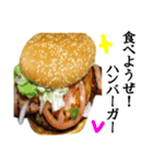 【荒ぶる】ハンバーガー（個別スタンプ：39）