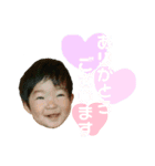 こーちゃんスタンプvol.1（個別スタンプ：4）