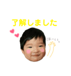 こーちゃんスタンプvol.1（個別スタンプ：5）