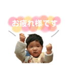 こーちゃんスタンプvol.1（個別スタンプ：7）
