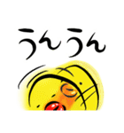 ぷるピヨさん～デカ見え～（個別スタンプ：6）