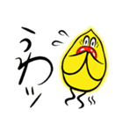 ぷるピヨさん～デカ見え～（個別スタンプ：15）