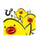 ぷるピヨさん～デカ見え～（個別スタンプ：37）