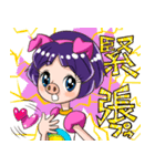 ぶたっ娘 P子ち(ピコチ)（個別スタンプ：3）