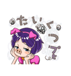 ぶたっ娘 P子ち(ピコチ)（個別スタンプ：5）