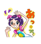 ぶたっ娘 P子ち(ピコチ)（個別スタンプ：11）