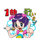 ぶたっ娘 P子ち(ピコチ)（個別スタンプ：13）