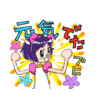 ぶたっ娘 P子ち(ピコチ)（個別スタンプ：14）