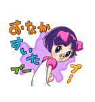 ぶたっ娘 P子ち(ピコチ)（個別スタンプ：16）