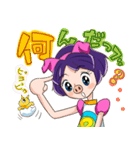 ぶたっ娘 P子ち(ピコチ)（個別スタンプ：18）