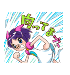ぶたっ娘 P子ち(ピコチ)（個別スタンプ：23）