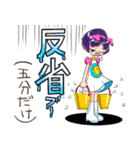 ぶたっ娘 P子ち(ピコチ)（個別スタンプ：24）