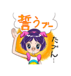ぶたっ娘 P子ち(ピコチ)（個別スタンプ：25）