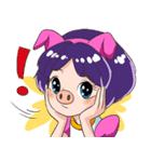 ぶたっ娘 P子ち(ピコチ)（個別スタンプ：29）