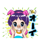 ぶたっ娘 P子ち(ピコチ)（個別スタンプ：39）