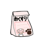 5匹の愉快なジャックラッセルテリアたち（個別スタンプ：38）