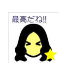 ～女心～ わかって欲しい v1（個別スタンプ：3）