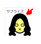 ～女心～ わかって欲しい v1（個別スタンプ：8）