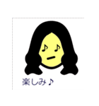 ～女心～ わかって欲しい v1（個別スタンプ：9）