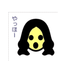 ～女心～ わかって欲しい v1（個別スタンプ：11）