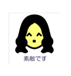 ～女心～ わかって欲しい v1（個別スタンプ：14）