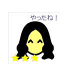 ～女心～ わかって欲しい v1（個別スタンプ：15）