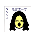 ～女心～ わかって欲しい v1（個別スタンプ：16）