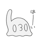030えびさん1（個別スタンプ：1）