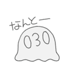 030えびさん1（個別スタンプ：16）