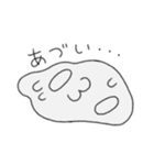 030えびさん1（個別スタンプ：20）