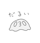 030えびさん1（個別スタンプ：21）