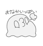030えびさん1（個別スタンプ：30）